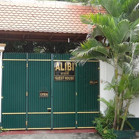 Alibi Guesthouse Phnom Penh Exterior foto